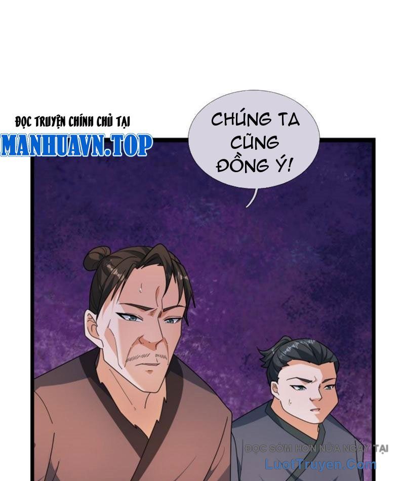 Tiên Làm Nô Thần Là Bộc, Đại Đế Làm Chó Giữ Nhà Chapter 72 - Trang 2