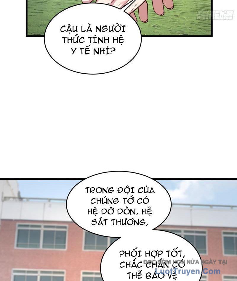 Tinh Lâm Chapter 19 - Trang 2