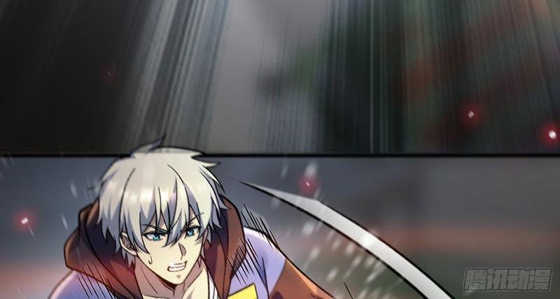 Tinh Lâm Chapter 20 - Trang 2