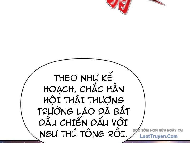 Bắt Đầu Chấn Kinh Nữ Đế Lão Bà, Ta Vô Địch! Chapter 97 - Trang 2