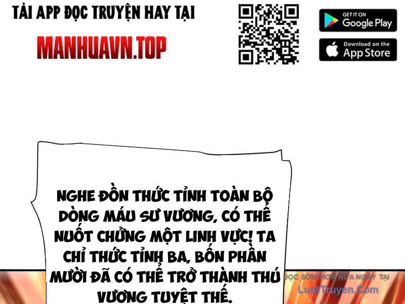 Bắt Đầu Chấn Kinh Nữ Đế Lão Bà, Ta Vô Địch! Chapter 97 - Trang 2