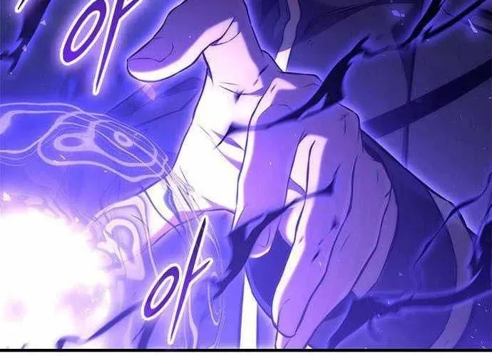 Tiểu Thiếu Gia Của Tử Linh Gia Tộc Chapter 46 - Trang 2