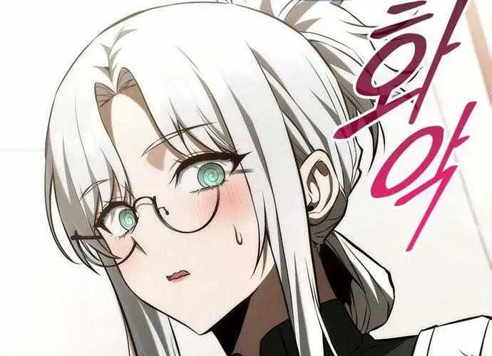 Tiểu Thiếu Gia Của Tử Linh Gia Tộc Chapter 46 - Trang 2