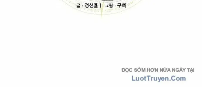 Tiểu Thiếu Gia Của Tử Linh Gia Tộc Chapter 47 - Trang 2