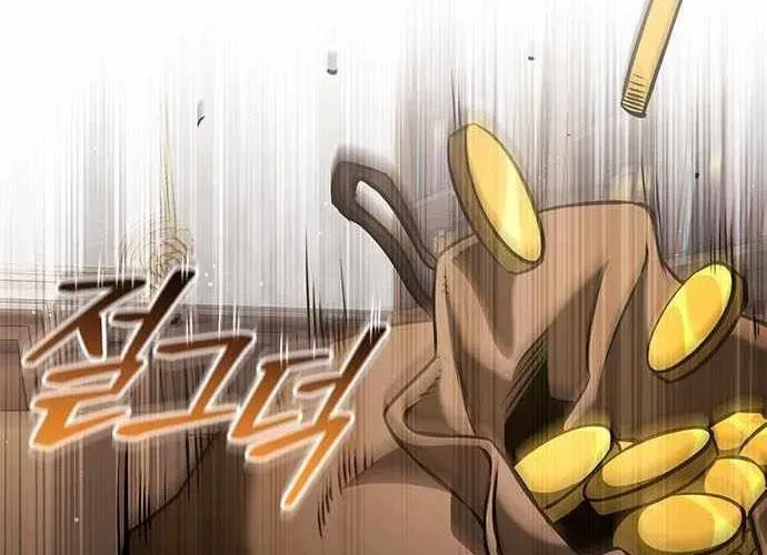 Tiểu Thiếu Gia Của Tử Linh Gia Tộc Chapter 47 - Trang 2