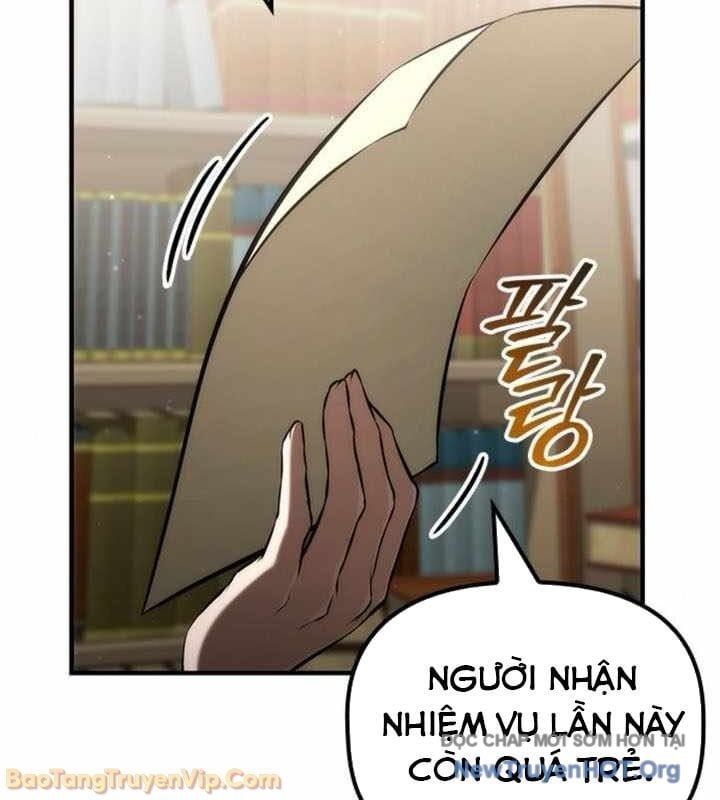 Tiểu Thiếu Gia Của Tử Linh Gia Tộc Chapter 48 - Trang 2