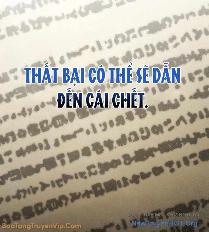 Tiểu Thiếu Gia Của Tử Linh Gia Tộc Chapter 48 - Trang 2