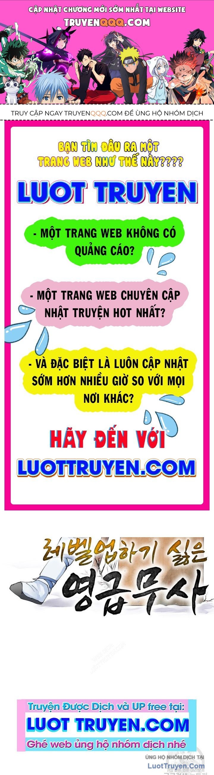 Linh Cấp Võ Giả Không Muốn Thăng Cấp Chapter 6 - Trang 2