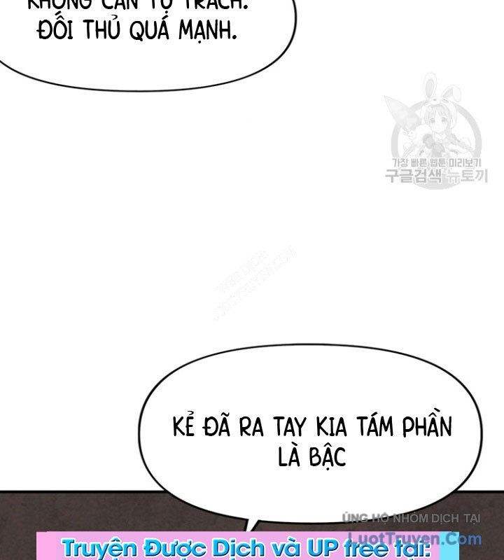 Linh Cấp Võ Giả Không Muốn Thăng Cấp Chapter 6 - Trang 2