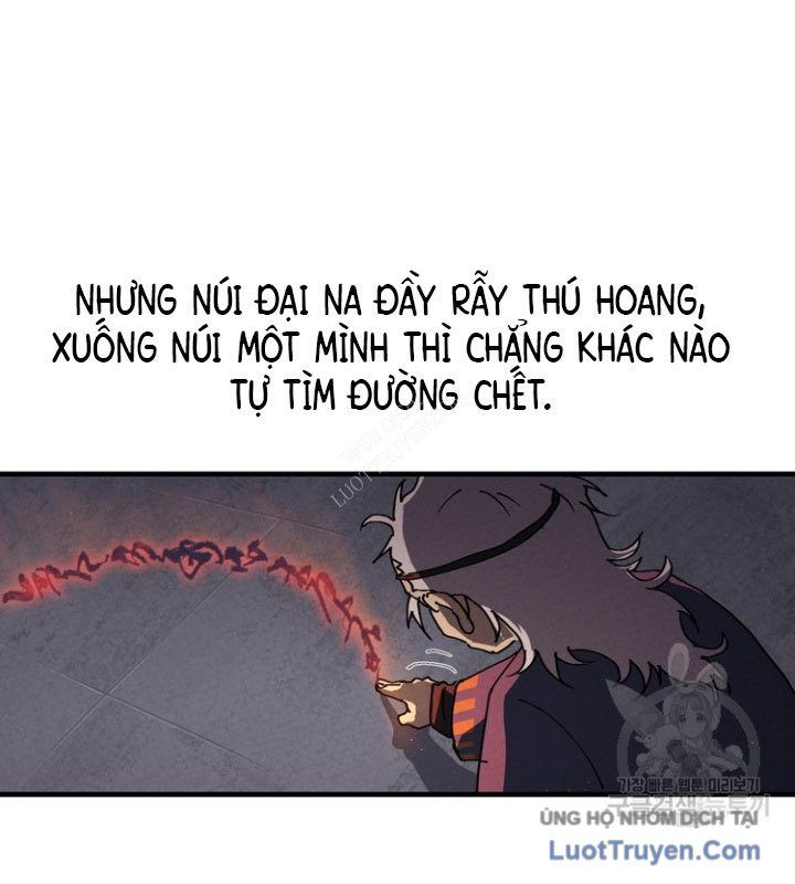 Linh Cấp Võ Giả Không Muốn Thăng Cấp Chapter 6 - Trang 2