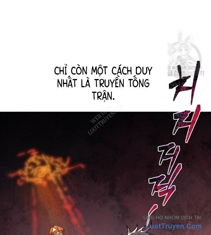 Linh Cấp Võ Giả Không Muốn Thăng Cấp Chapter 6 - Trang 2