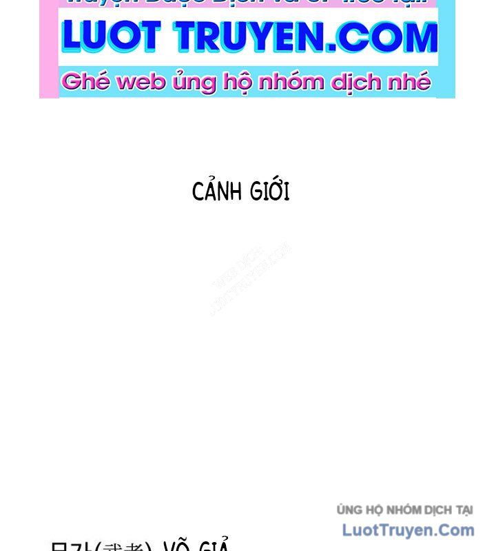 Linh Cấp Võ Giả Không Muốn Thăng Cấp Chapter 6 - Trang 2