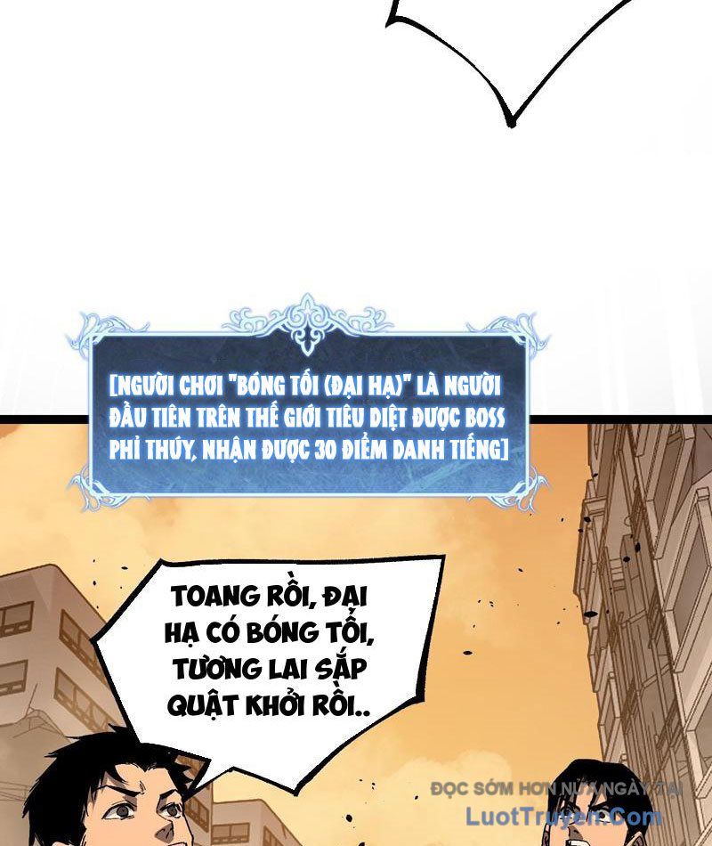 Thích Khách Thần Cấp, Ta Chính Là Bóng Đêm Chapter 60 - Trang 2