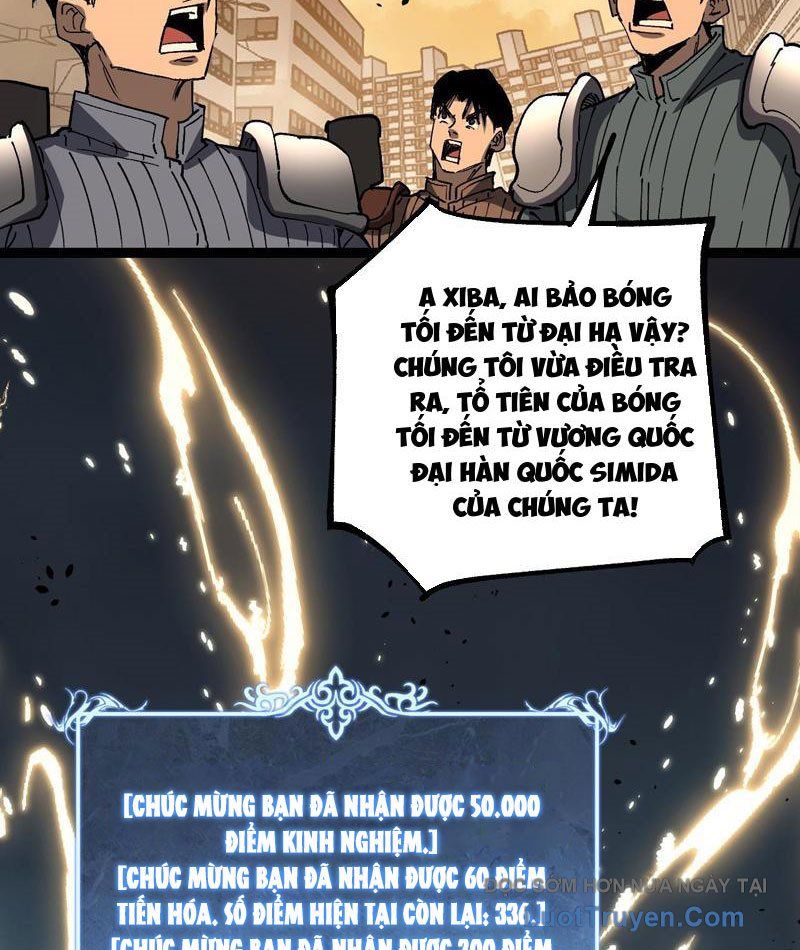 Thích Khách Thần Cấp, Ta Chính Là Bóng Đêm Chapter 60 - Trang 2