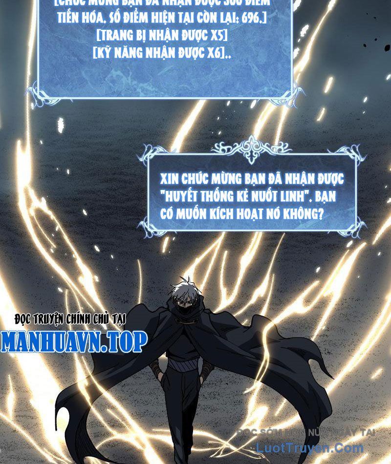 Thích Khách Thần Cấp, Ta Chính Là Bóng Đêm Chapter 60 - Trang 2