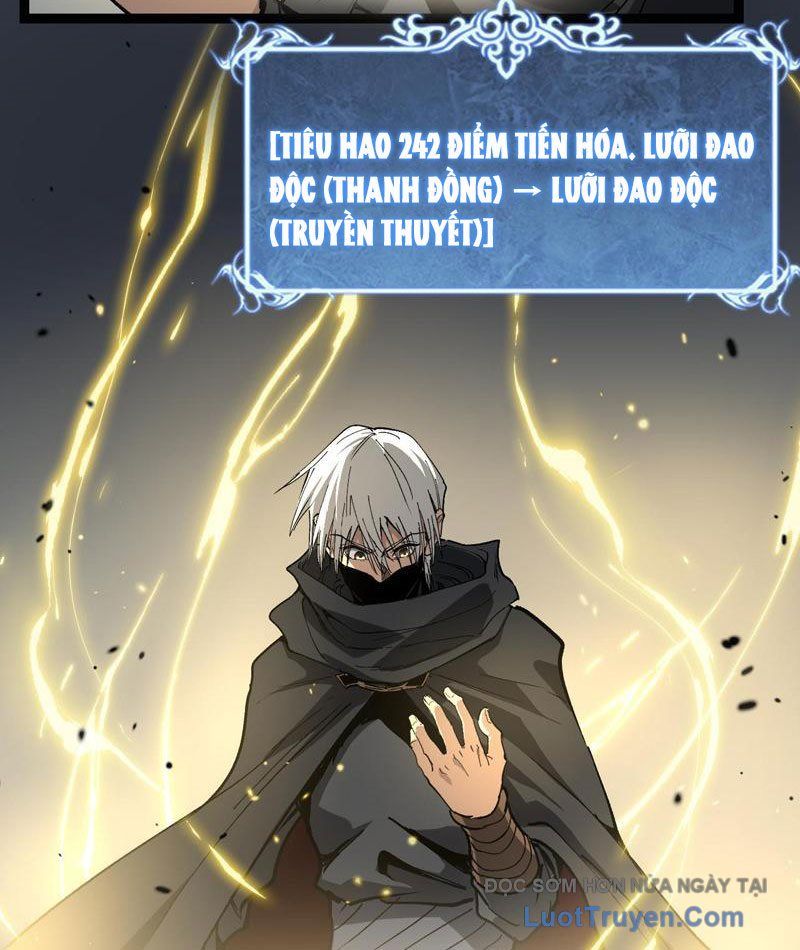 Thích Khách Thần Cấp, Ta Chính Là Bóng Đêm Chapter 60 - Trang 2