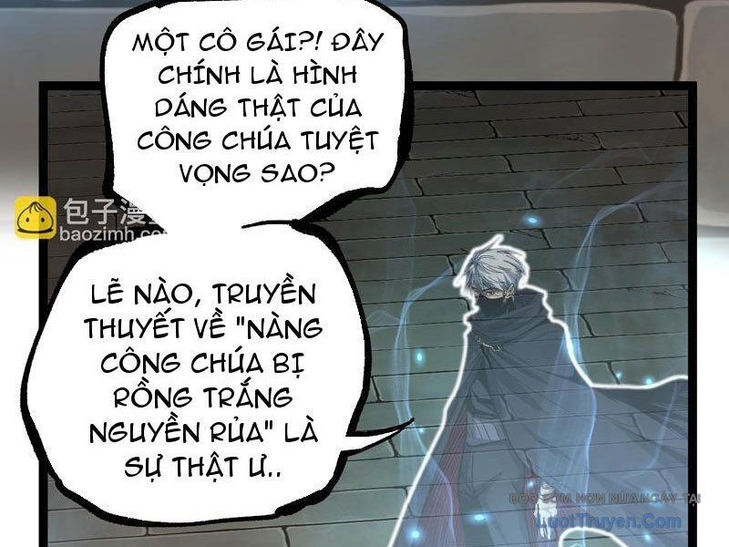 Thích Khách Thần Cấp, Ta Chính Là Bóng Đêm Chapter 61 - Trang 2