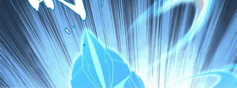 Hư Thực Chi Vương Chapter 36 - Trang 2