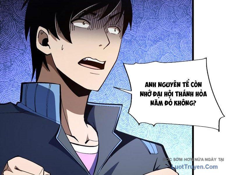 Hư Thực Chi Vương Chapter 36 - Trang 2