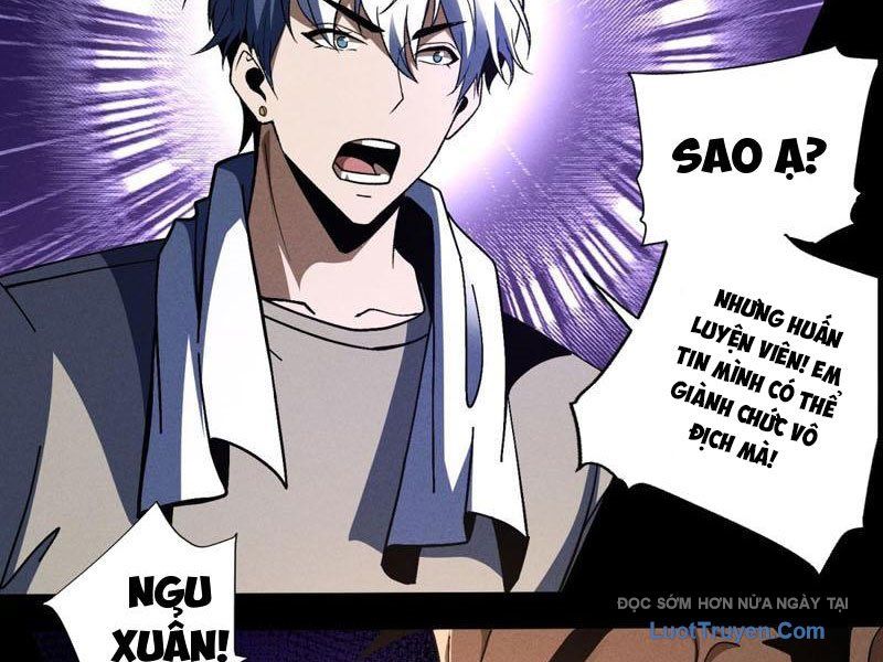 Hư Thực Chi Vương Chapter 36 - Trang 2