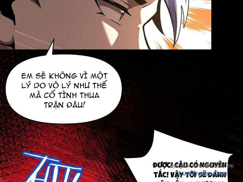 Hư Thực Chi Vương Chapter 36 - Trang 2