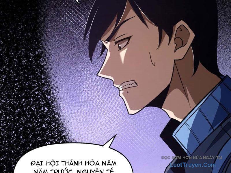 Hư Thực Chi Vương Chapter 36 - Trang 2