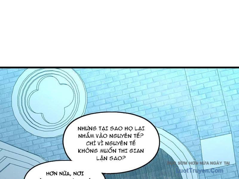 Hư Thực Chi Vương Chapter 36 - Trang 2