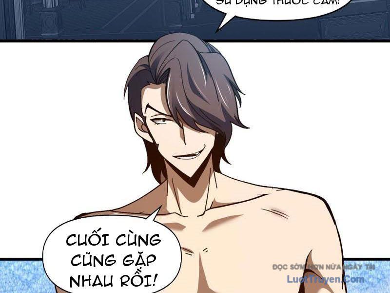 Hư Thực Chi Vương Chapter 36 - Trang 2