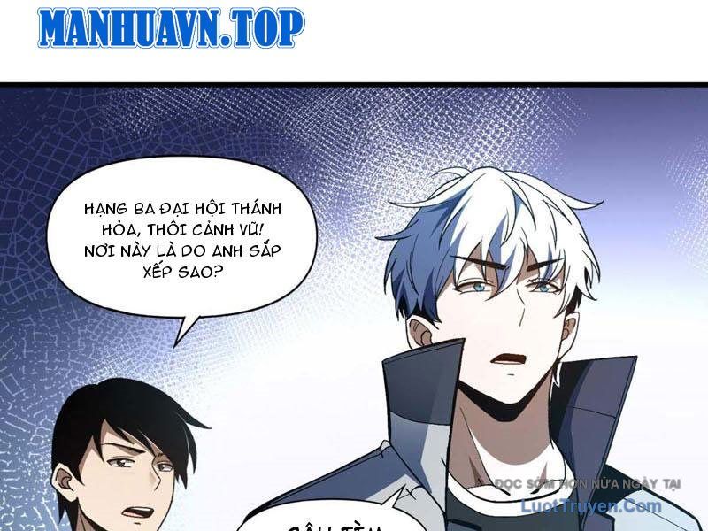 Hư Thực Chi Vương Chapter 36 - Trang 2