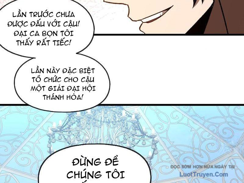 Hư Thực Chi Vương Chapter 36 - Trang 2