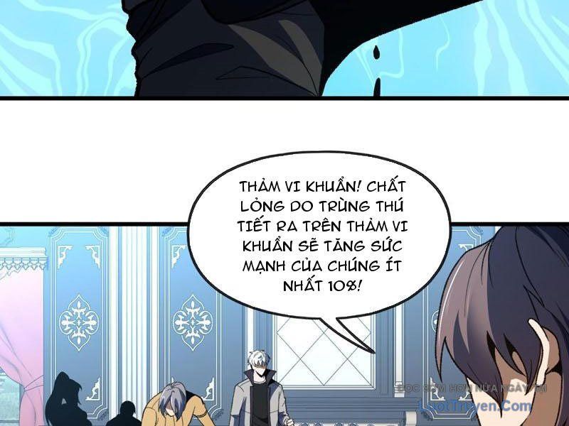 Hư Thực Chi Vương Chapter 36 - Trang 2