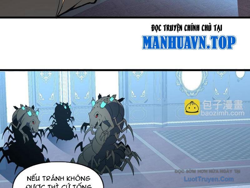 Hư Thực Chi Vương Chapter 36 - Trang 2