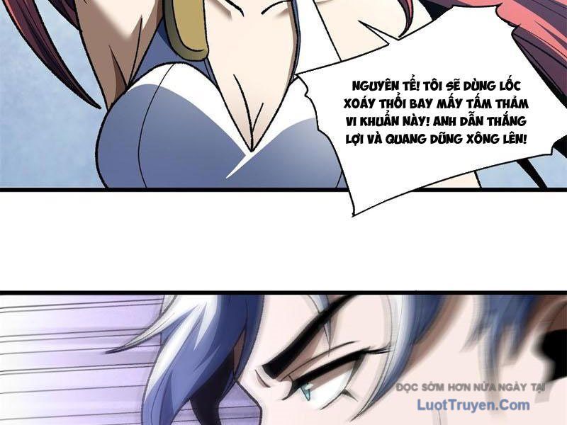Hư Thực Chi Vương Chapter 36 - Trang 2