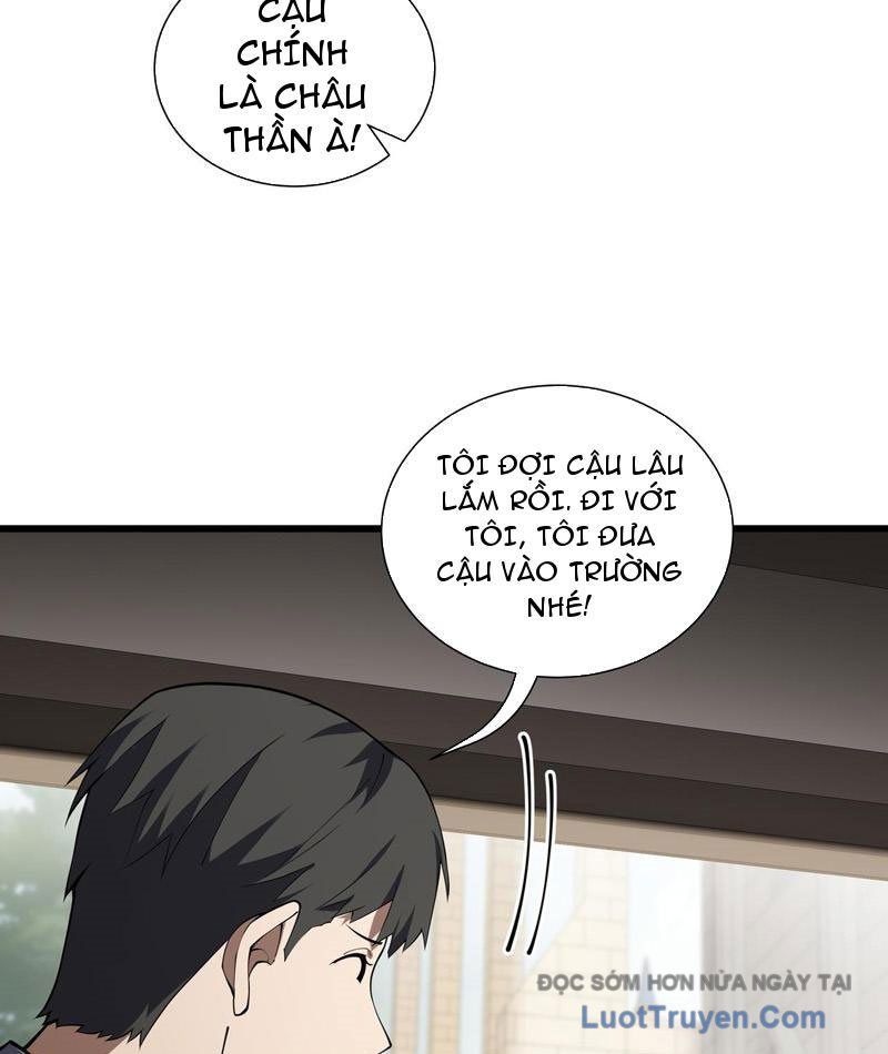 Thiếu Nợ Quá Nhiều, Ta Bị Ép Trở Thành Người Làm Công Của Tà Thần Chapter 22 - Trang 2
