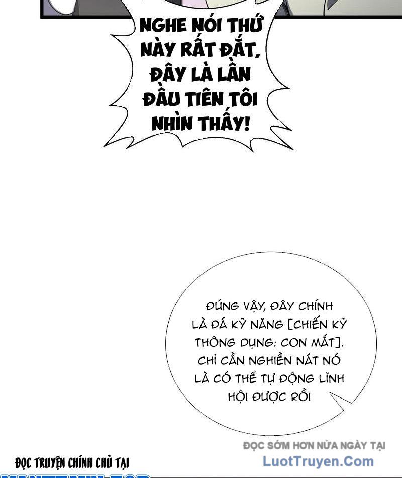 Thiếu Nợ Quá Nhiều, Ta Bị Ép Trở Thành Người Làm Công Của Tà Thần Chapter 22 - Trang 2