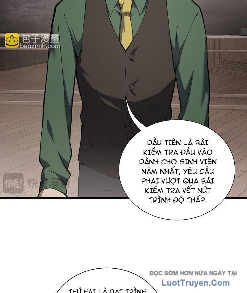 Thiếu Nợ Quá Nhiều, Ta Bị Ép Trở Thành Người Làm Công Của Tà Thần Chapter 22 - Trang 2