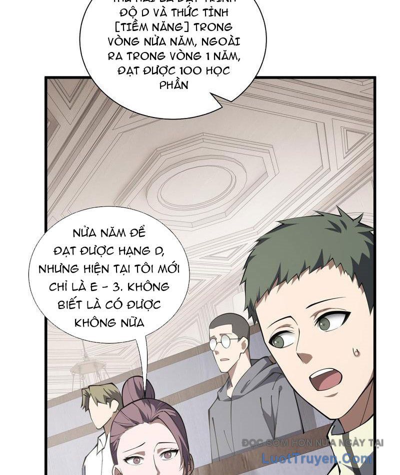 Thiếu Nợ Quá Nhiều, Ta Bị Ép Trở Thành Người Làm Công Của Tà Thần Chapter 22 - Trang 2