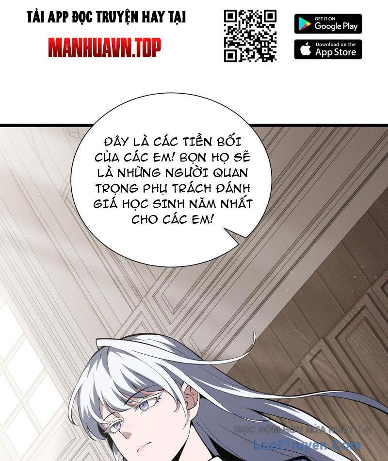 Thiếu Nợ Quá Nhiều, Ta Bị Ép Trở Thành Người Làm Công Của Tà Thần Chapter 22 - Trang 2