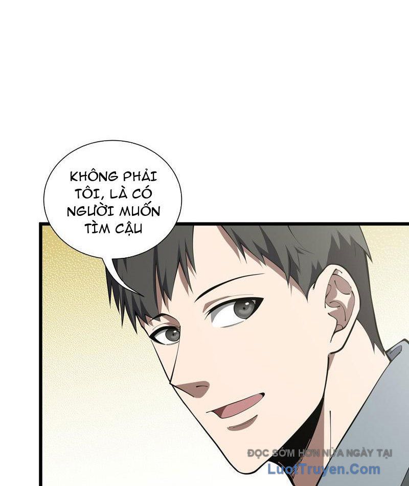 Thiếu Nợ Quá Nhiều, Ta Bị Ép Trở Thành Người Làm Công Của Tà Thần Chapter 22 - Trang 2