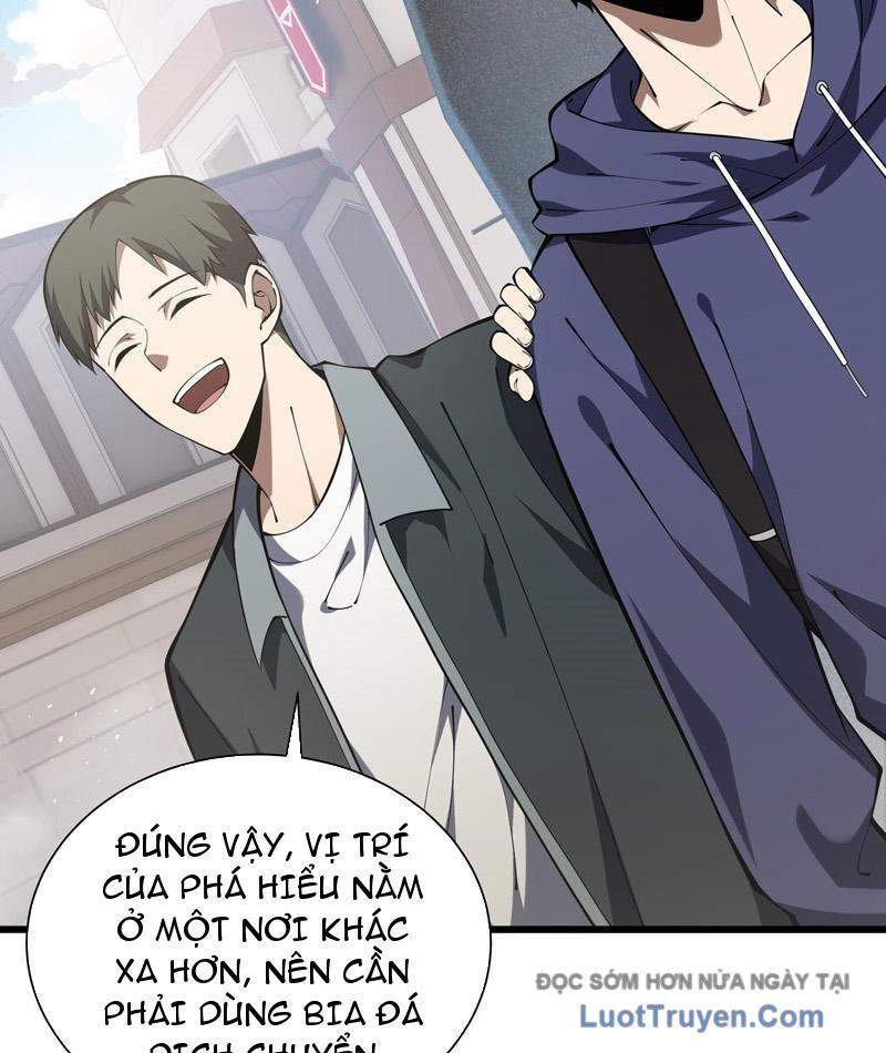Thiếu Nợ Quá Nhiều, Ta Bị Ép Trở Thành Người Làm Công Của Tà Thần Chapter 22 - Trang 2