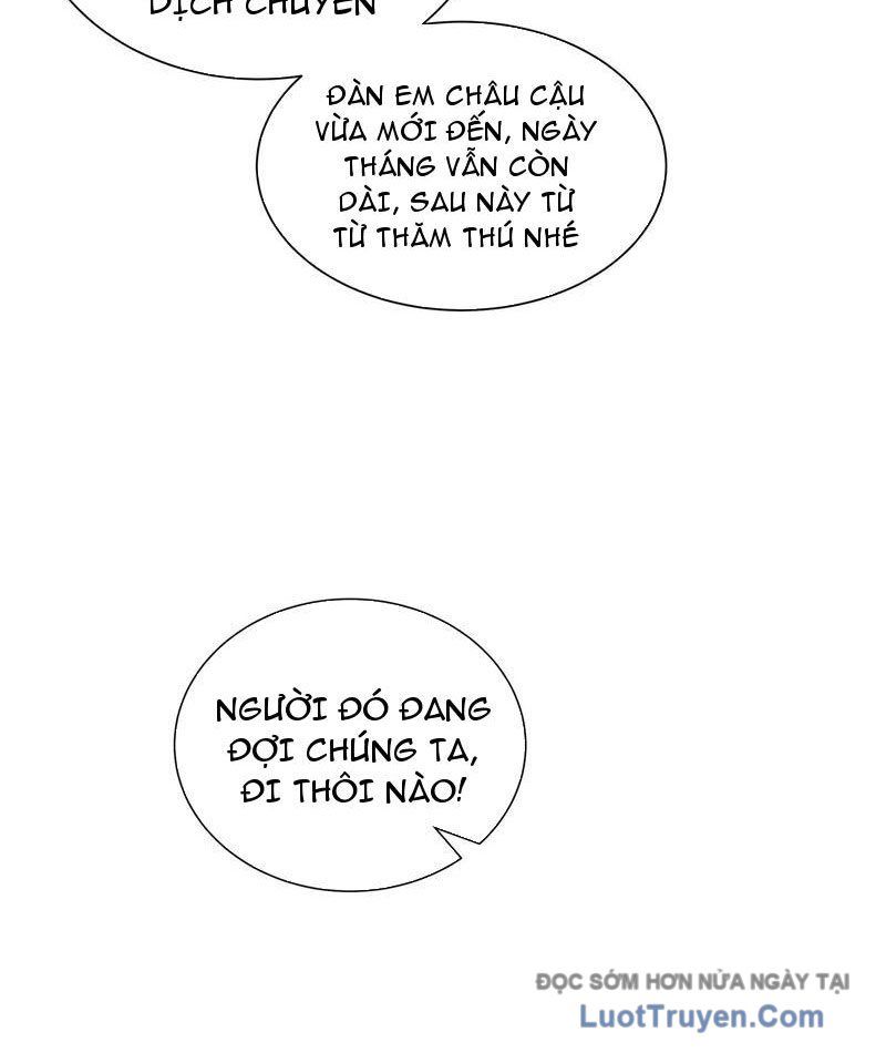 Thiếu Nợ Quá Nhiều, Ta Bị Ép Trở Thành Người Làm Công Của Tà Thần Chapter 22 - Trang 2