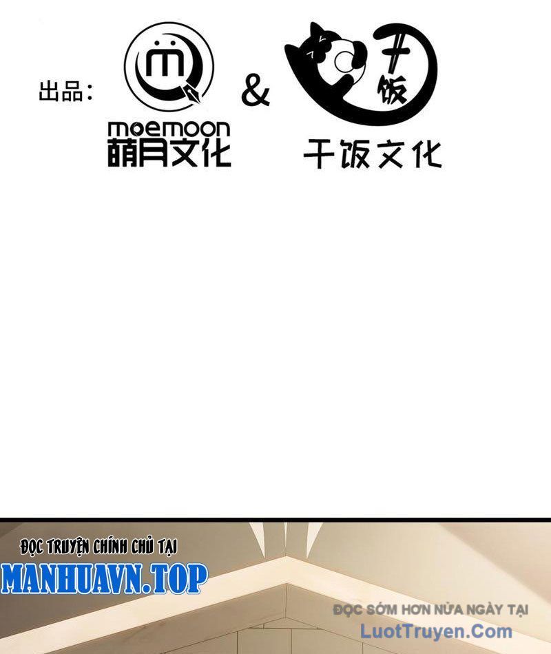 Thiếu Nợ Quá Nhiều, Ta Bị Ép Trở Thành Người Làm Công Của Tà Thần Chapter 22 - Trang 2