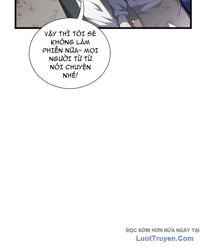 Thiếu Nợ Quá Nhiều, Ta Bị Ép Trở Thành Người Làm Công Của Tà Thần Chapter 22 - Trang 2