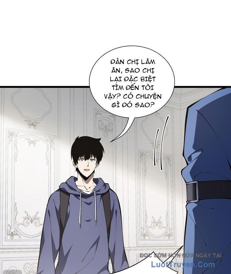 Thiếu Nợ Quá Nhiều, Ta Bị Ép Trở Thành Người Làm Công Của Tà Thần Chapter 22 - Trang 2