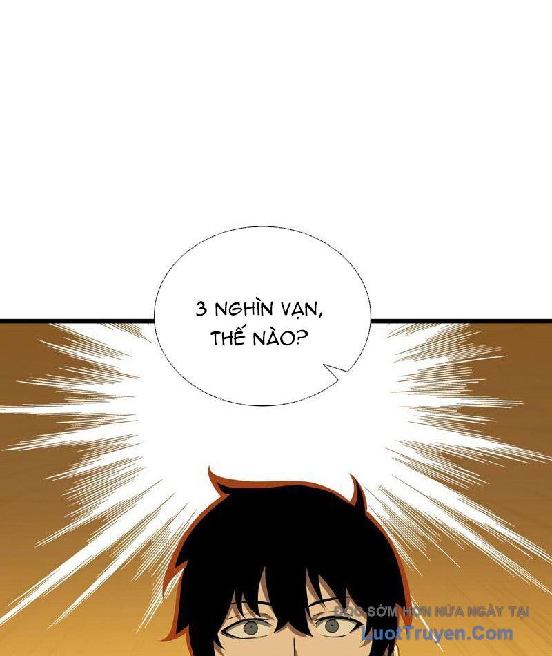 Thiếu Nợ Quá Nhiều, Ta Bị Ép Trở Thành Người Làm Công Của Tà Thần Chapter 22 - Trang 2