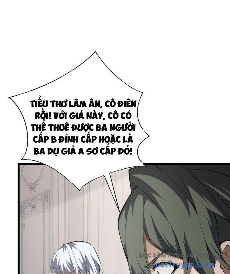 Thiếu Nợ Quá Nhiều, Ta Bị Ép Trở Thành Người Làm Công Của Tà Thần Chapter 22 - Trang 2