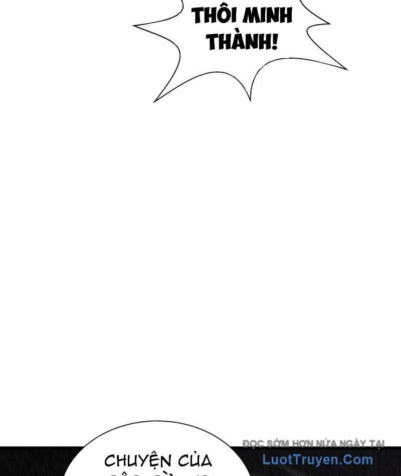 Thiếu Nợ Quá Nhiều, Ta Bị Ép Trở Thành Người Làm Công Của Tà Thần Chapter 22 - Trang 2