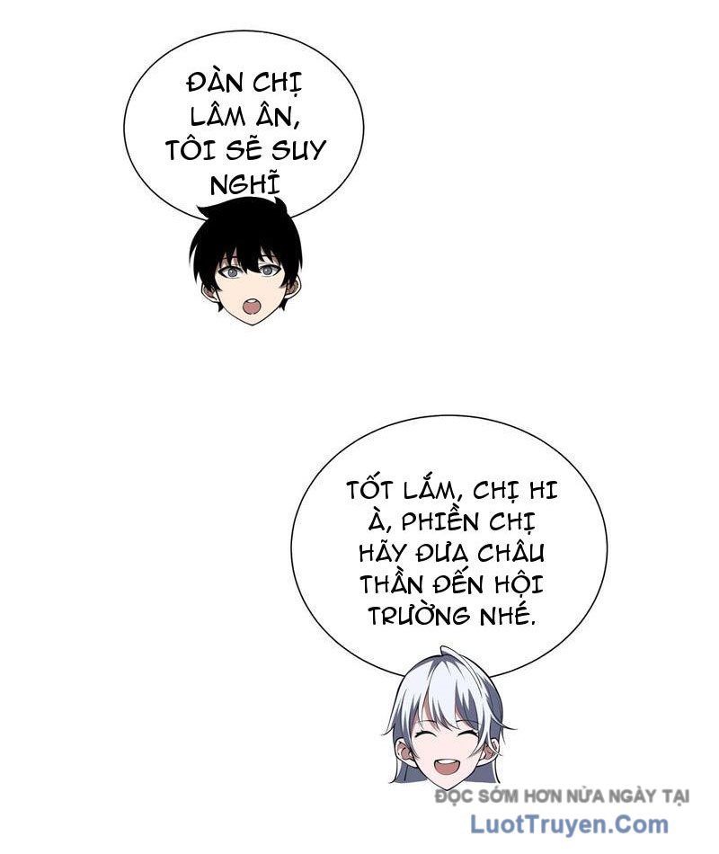Thiếu Nợ Quá Nhiều, Ta Bị Ép Trở Thành Người Làm Công Của Tà Thần Chapter 22 - Trang 2