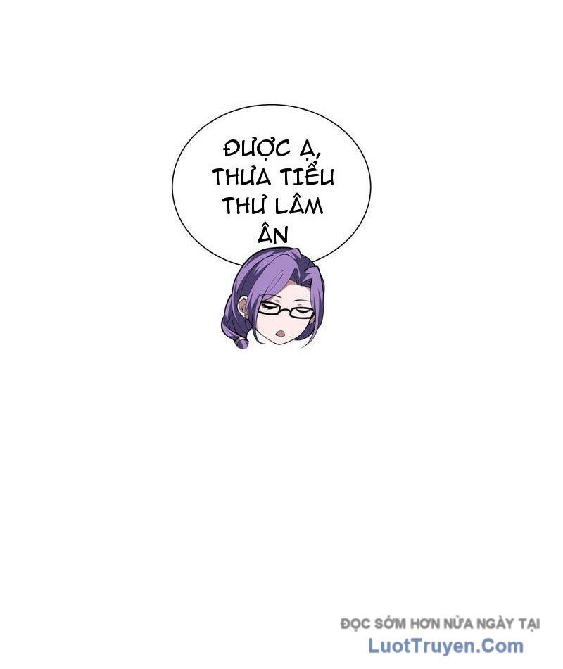 Thiếu Nợ Quá Nhiều, Ta Bị Ép Trở Thành Người Làm Công Của Tà Thần Chapter 22 - Trang 2