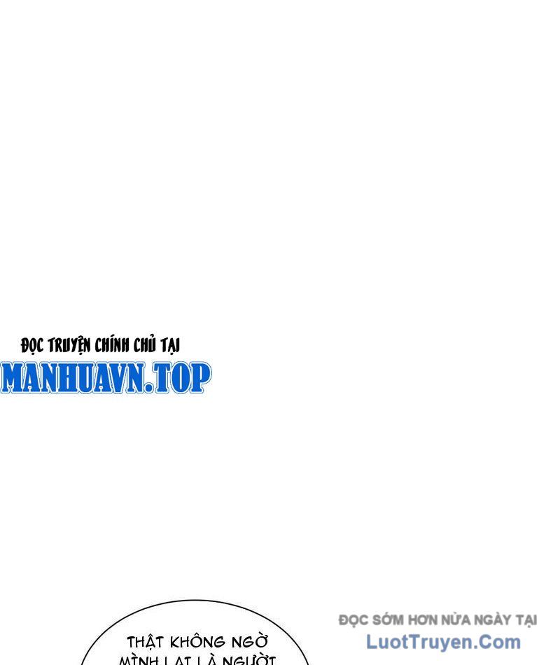 Thiếu Nợ Quá Nhiều, Ta Bị Ép Trở Thành Người Làm Công Của Tà Thần Chapter 22 - Trang 2